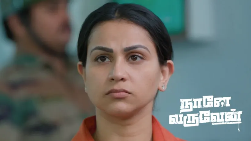 Mr X  Manipulates Radha