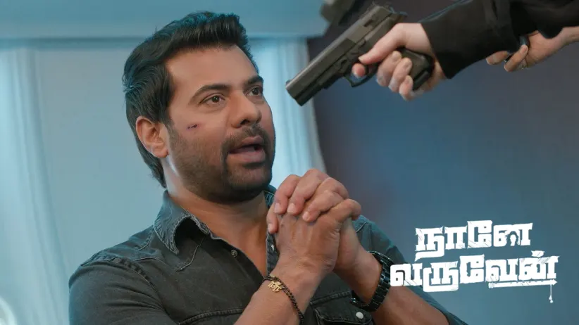 Fathima Reveals Mr X's Motive
