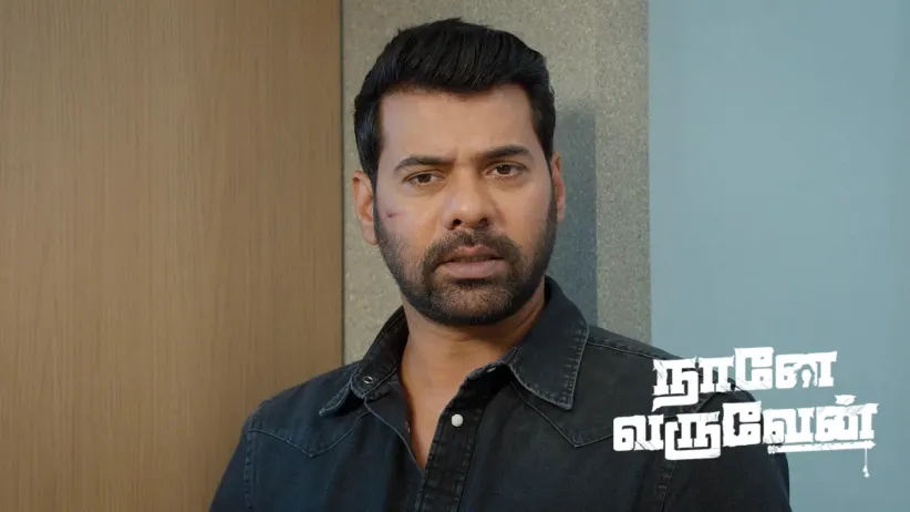 துளசியின் ஆவியை சிறைபிடிக்கும் குருமா
