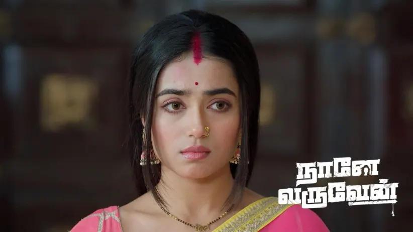 Kaveri’s Accusation against Kadambari