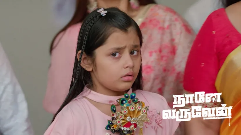 A Tragedy Strikes Damini
