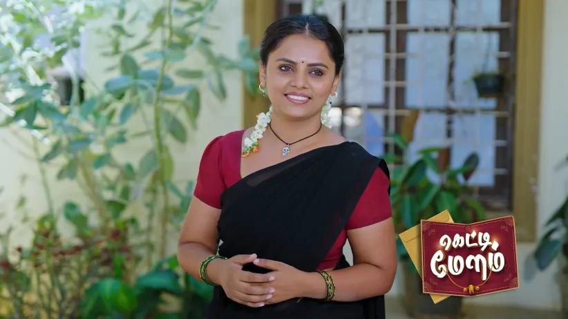 Annamma Humiliates Kesavan