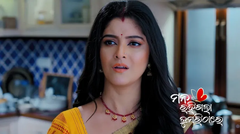 Payal Lies to Aniket's Family Members