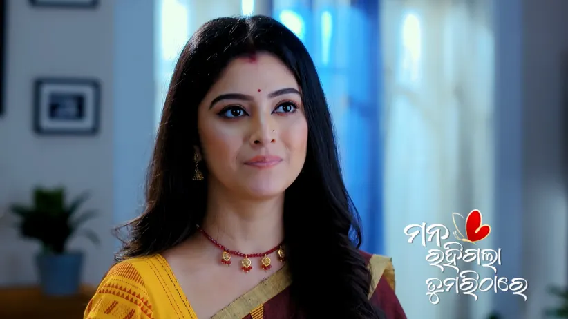 Ahana's Husband Complains about Her