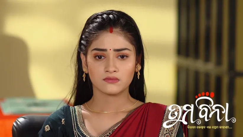 Lakshmi Tries to Harm Bitu