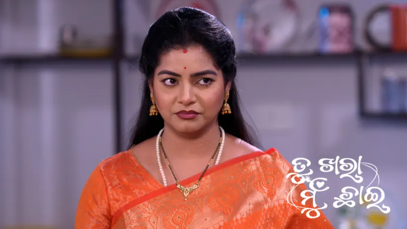Tu Khara Mun Chaai - March 22, 2025