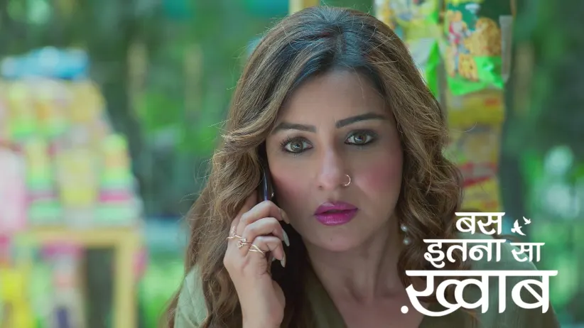 Avani Obtains Mala's Number
