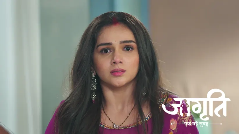 Bhairav's Deadly Ploy against Suraj