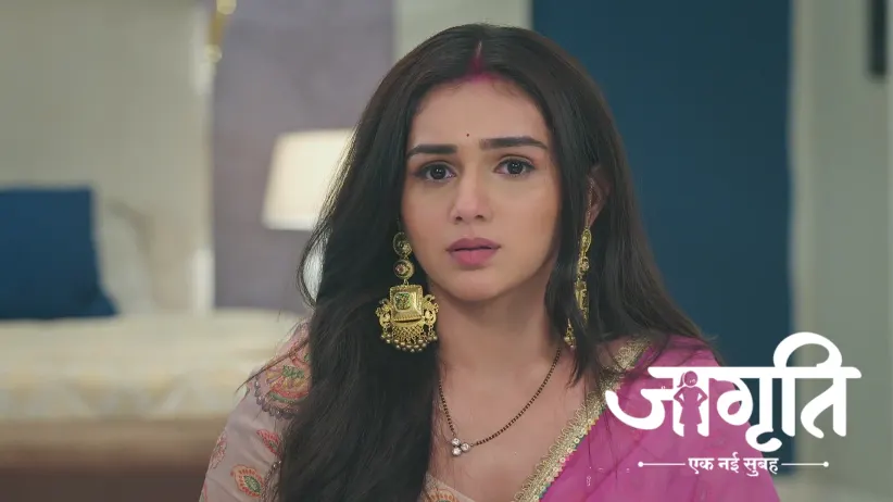 Suraj Helps Jagriti in Cooking