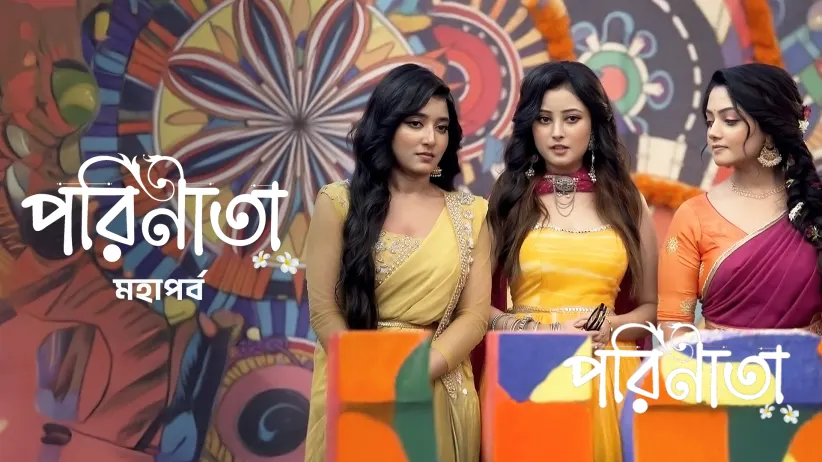 Sameeran Forces Himself on Parul