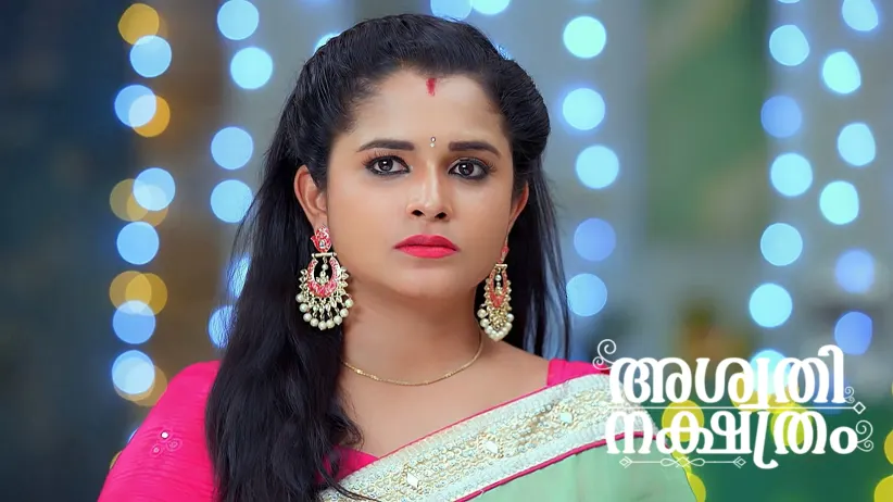 Sujatha Criticises Srikar