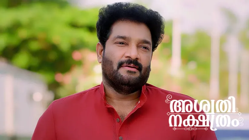 Niharika Steals Srikar’s Marriage Certificate