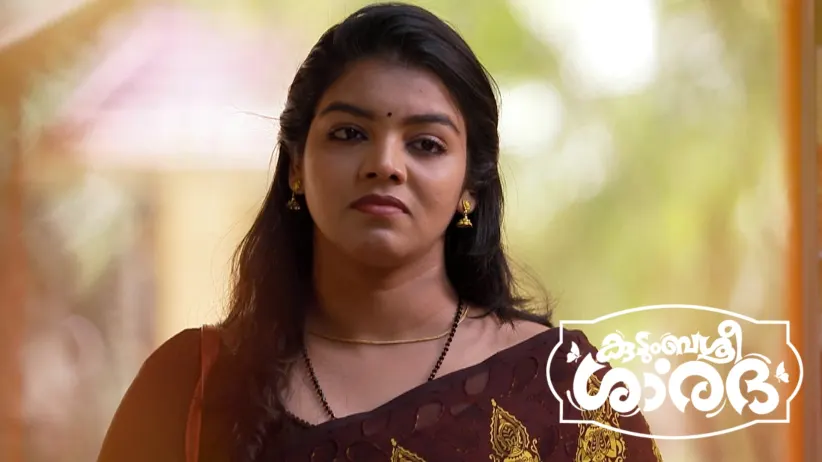 കുടുംബശ്രീ ശാരദ - മാർച്ച് 17, 2025 - എപ്പിസോഡ്