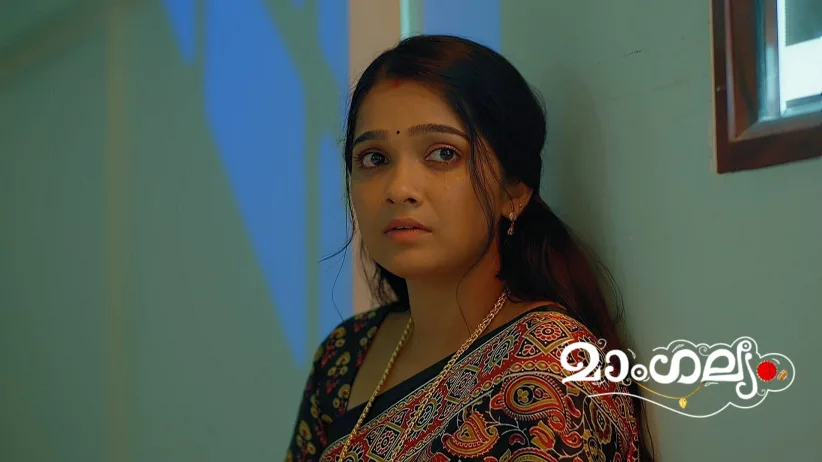 Saheera Tortures Archana