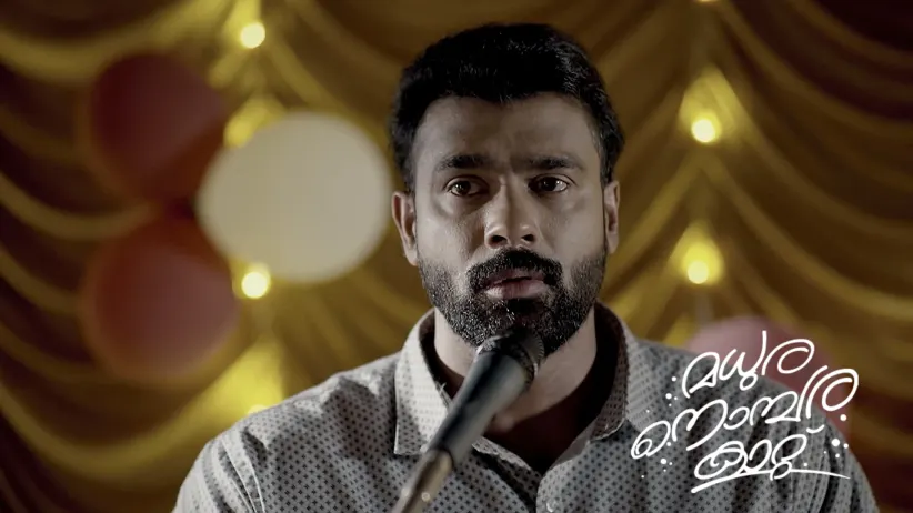Harishankar Pays a Visit to Nithya