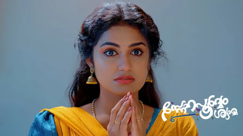 Radhika Addresses Shyama as 'Amma'