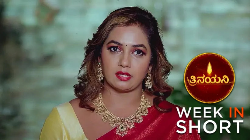 Trinayani | 10th March - 16th March 2025