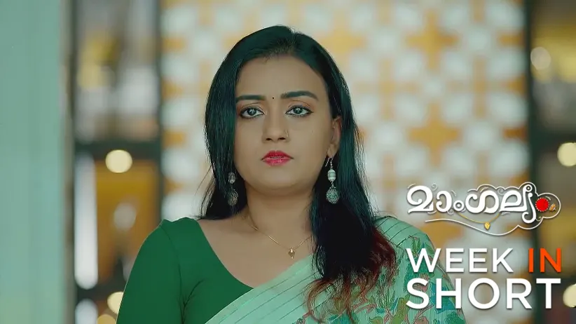 Mangalyam |10th March - 16th March 2025