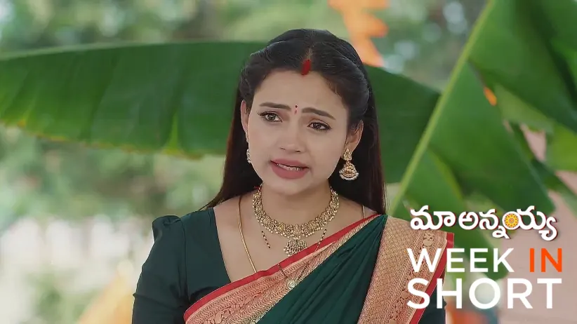 Maa Annayya | 10th March - 16th March 2025