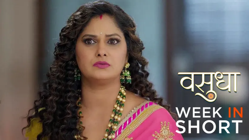 Vasudha | 10th March - 16th March 2025
