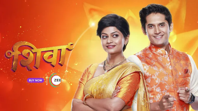 Seeta Helps Shiva Fight the Goons - Shiva - Promo