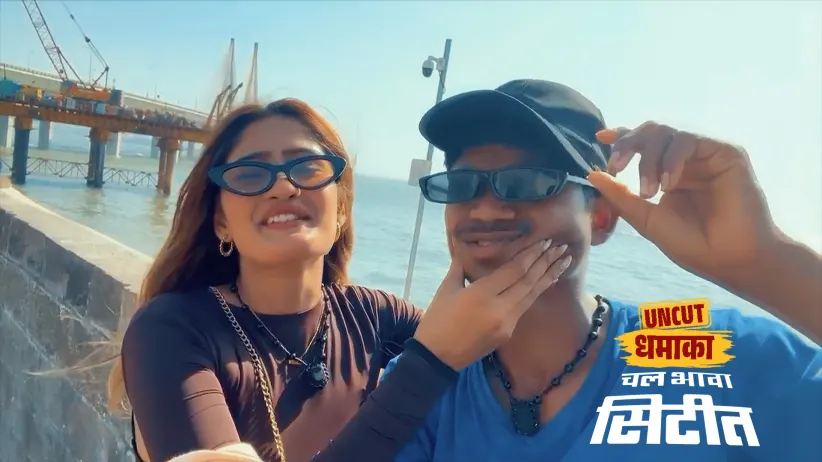 Vijay Professes His Love to Gurleen