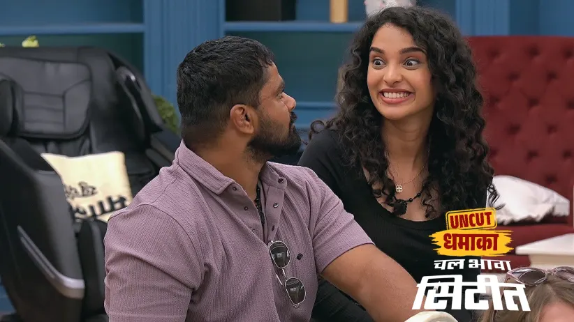 Will Kajal Break Revati and Arjun's Pair?
