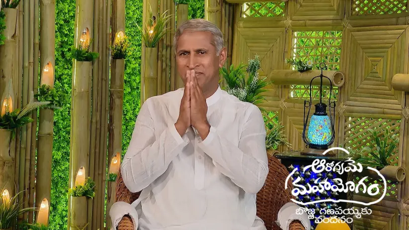Aarogyame Mahayogam - March 24, 2025