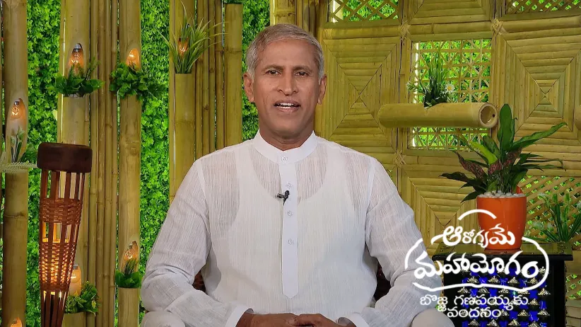 Aarogyame Mahayogam - March 28, 2025