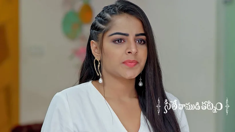 Mithuna Slaps Sivakrishna