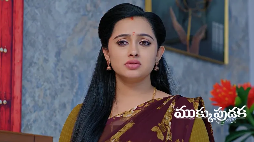 Avani’s Request to Narayan Rao