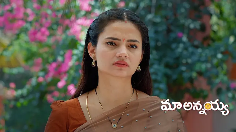 Ganga Questions Amrutha