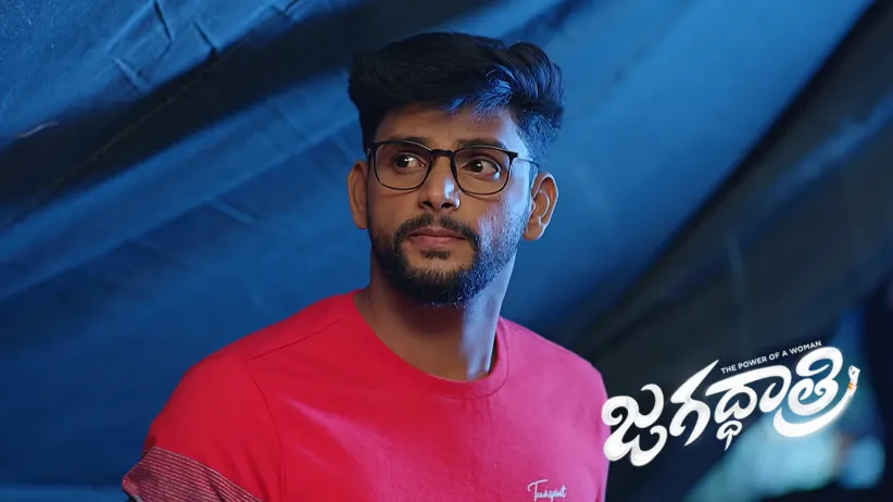 Priya and Meghana Land in Trouble