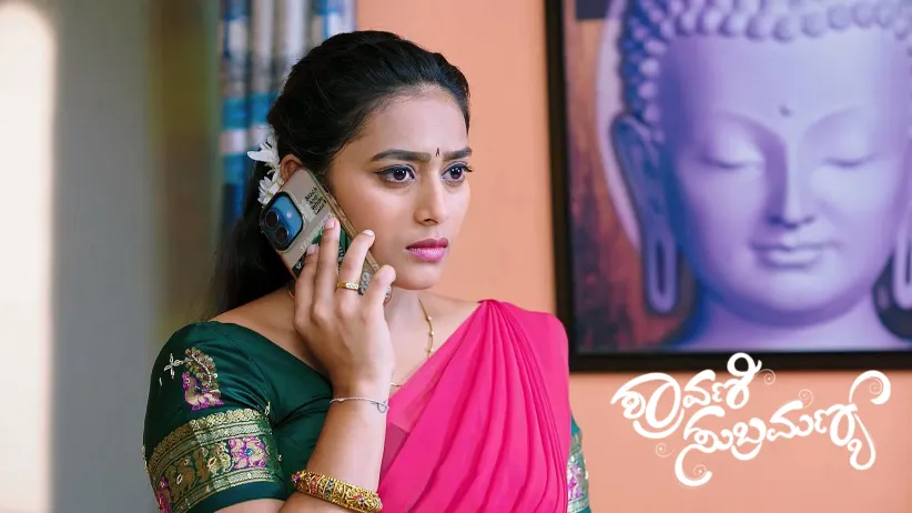 Shravani Gives New Clothes to Subbu