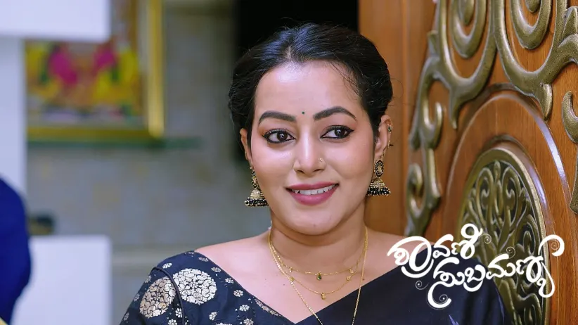 Shravani and Subbu Arrive at Veerendranath's Home