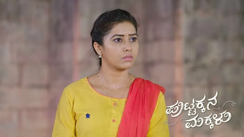 The Goons Try to Sexually Assault Sneha