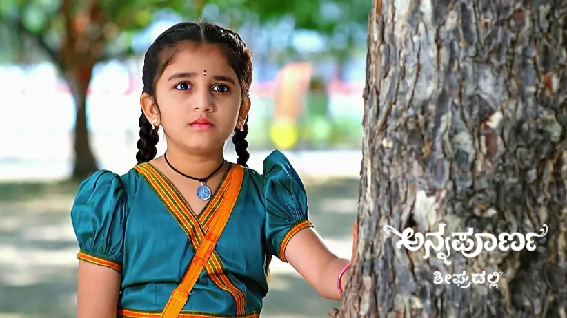 Narayan Rao Gets Scared by His Imagination