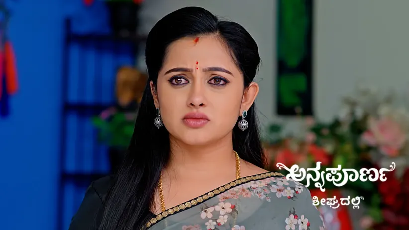 Avani Objects to Vedavathi's Decision