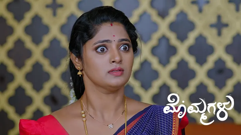 ಬಂಟಿ ಮನೆಯಿಂದ ಹೊರಹೋಗುವುದನ್ನು ನೋಡಿದ ತ್ರಿಶಾ