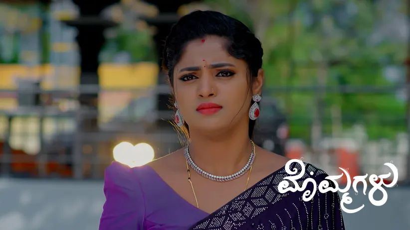 Samba Threatens Leelakrishna