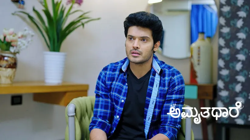 Bhoomika Tells Goutham about Srujan