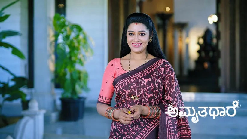 Bhoomika Tells Goutham about the Hidden Microphone