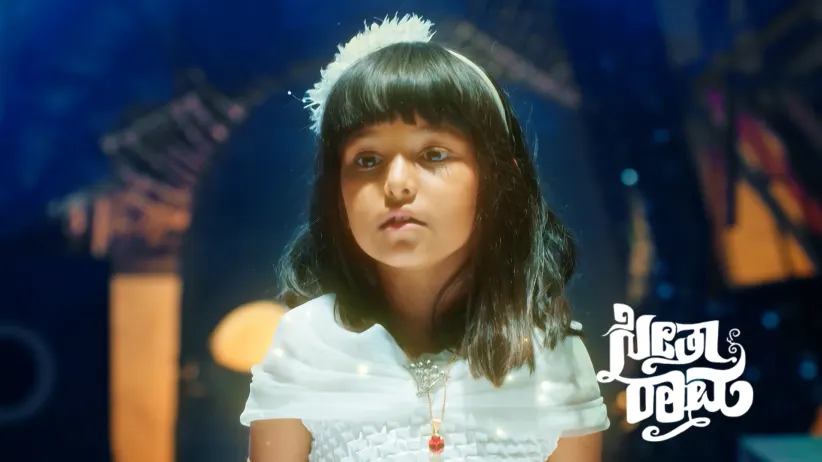 Sihi's Spirit Beats up Rudra