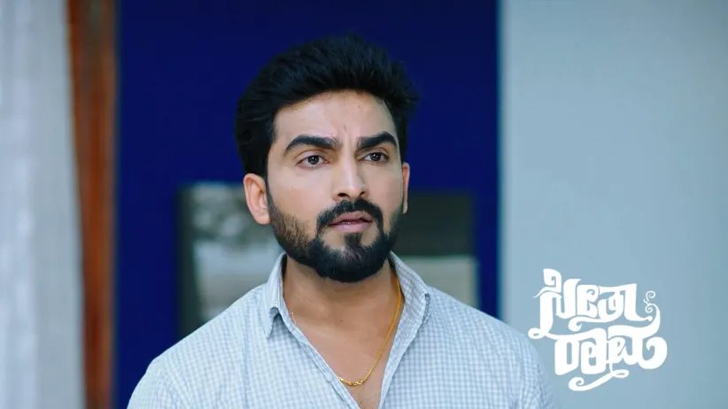 Seetha Stops Swami from Taking Sihi Away