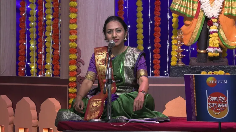 The Song Harinaam Mukhi Rangte Is Sung