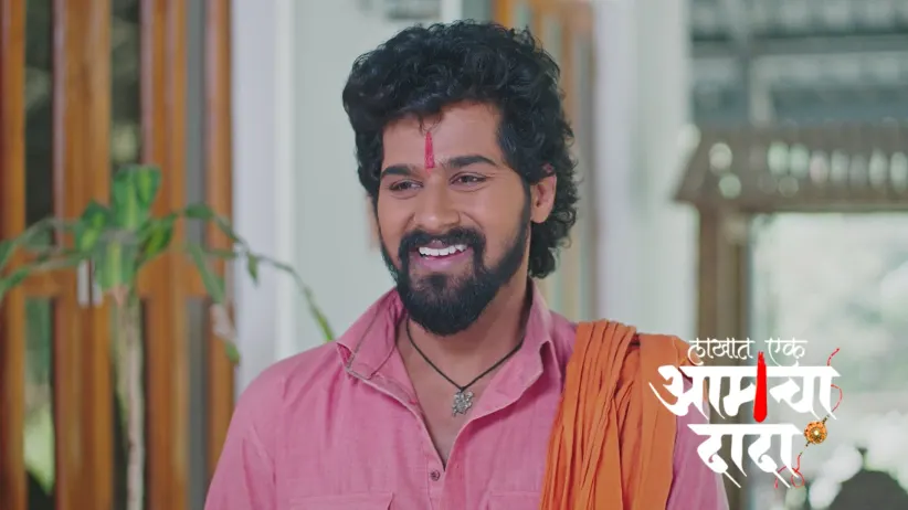Shatrughan's Evil Plan against Surya