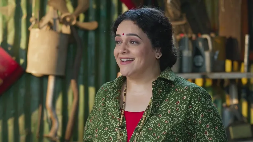 Shiva Teaches Seeta to Whistle