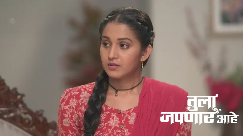 Meera Is Given the Responsibility of Veda