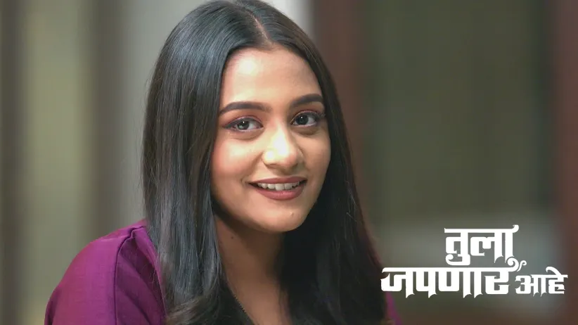 Manjiri Tells Meera about Ambika