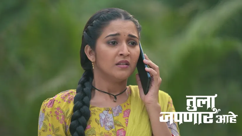Everyone Is Shocked on Hearing Meera's Lullaby